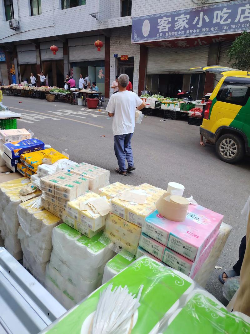 智淮商贸：行业动态与发展趋势